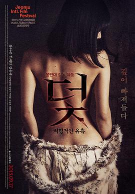 桂河大桥 二战经典电影免费观看修复版